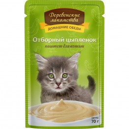 Деревенские лакомства пауч д/котят Отборный цыплёнок паштет 70г